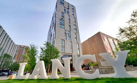 中国进出口银行携手朗姿股份，共创时尚金融新篇章